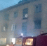 Воркутинец погиб на пожаре - KomiOnline.Ru