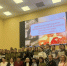 Изображение - Ростовский институт (филиал) ВГУЮ (РПА Минюста России)