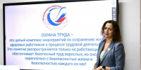 АО «Транснефть – Север» провело лекцию по безопасности для воспитанников Ухтинского детского дома - Ухтинский еженедельник НЭП