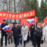 В Нурлате с особым размахом отметили Первомай - Федерация профсоюзов РТ