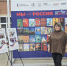 Патриотический проект председателя комиссии палаты получил Общероссийское признание - Общественная палата