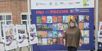 Патриотический проект председателя комиссии палаты получил Общероссийское признание - Общественная палата