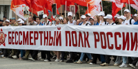 Акция "Бессмертный полк" в Омске пройдёт в традиционном формате - ИА Омск здесь