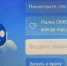 Саратовские НКО культуры теперь подают заявки на оценку качества через госуслуги - SaratovNews.Ru