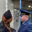 прокуратуры Калужской области - Kaluga-Poisk.Ru