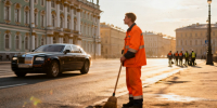 Зарплаты дворников в Петербурге уступают московским на 20 тысяч рублей - Peterburg2.Ru