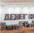 Покупателям грозит штраф и арест за взвешивание дорогого товара как дешёвого - MagadanMedia.Ru