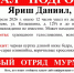 16-летний подросток пропал в Заполярье - SeverPost.ru