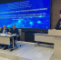 Представитель Майкопской епархии принял участие во Всероссийской научно-практической конференции - ИА Адыгея Сегодня