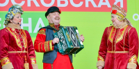 Гостей фестиваля «Московская весна» познакомят с традициями народов России - Вечерняя Москва