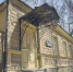// Фото: https://culture.ru - Правительство Орловской области