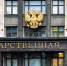 В ГД предложили запретить энергокомпаниям брать плату за подключение газа с пенсионеров - M24.Ru