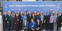 Андрей Чибис: Арктика требует опережающего развития территорий - Мурманский вестник