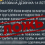 background - Kaluga-Poisk.Ru
