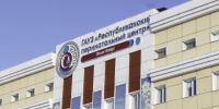 image - GazetaRB.Ru