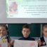 Праздник Весны и Труда 1 Мая: познавательная встреча для школьников - Камская новь