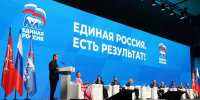 Александр Амелин: Для молодых семей нужно создавать такие условия, чтобы им было проще решиться на рождение ребенка еще в студенчестве - tvspb.ru - ТК Санкт-Петербург