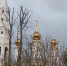 03-09.05. Расписание богослужений в храме Архангела Михаила с. Михайловское, изображение №1 - Ивановская митрополия