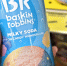 Нашла в Магните 5 классных продуктов - купила без раздумий: показываю интересные новинки - Prochepetsk.ru