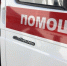 В Курской области беспилотник уничтожил автомобиль, ранены три человека - Друг для Друга