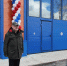 На главной площади Слободского отметили День пожарной охраны - ГТРК Вятка