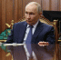 Владимир Путин / Фото: пресс-служба президента РФ - ИА Амител