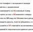 04145 - Губкинский филиал БГТУ им. В.Г. Шухова