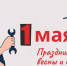 . - Перинатальный центр