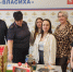 JPG Файл - ГУ МВД Московской области