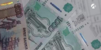 Предприниматель из Астрахани пытался обмануть налоговую - Астрахань 24