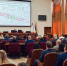 «Подсветка - Город Че