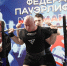 30 комплектов наград разыграно на чемпионате Мурманской области по пауэрлифтингу - Арктик-ТВ