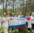 Активисты профсоюза ЦРБ Апшеронского района приняли участие в Первомайской акции Профсоюза — «Солидарность трудящихся России – единство страны!» - Газета Апшеронский рабочий