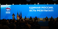 <strong>Татьяна Голикова: Мы вместе работаем над решением задач, поставленных президентом</strong> - tvspb.ru - ТК Санкт-Петербург