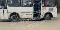 В Новомосковске возбуждено уголовное дело по факту причинения телесных повреждений несовершеннолетнему в общественном транспорте - Следственный комитет