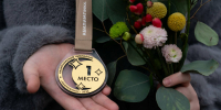 В Татарстане завершился региональный чемпионат «Абилимпикс» - Камская новь