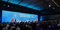 По Народной программе «Единой России» в стране создадут десятки культурных центров - Петербургский дневник