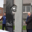 Памятник ликвидаторам аварии на Чернобыльской АЭС открыли в Сарове - Время Н