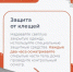 Советы по безопасному отдыху на майские праздники - InformPskov.Ru