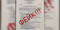 Власти Туапсе опровергли информацию об эвакуации жителей - Кубанские Новости