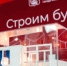 Еще один сервис на базе ИИ разработан Центром искусственного интеллекта - Московская правда