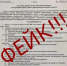 Власти Туапсе опровергли слухи об эвакуации города - Комсомольская Правда