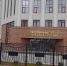 Сирота из Улан-Удэ через суд добилась права на жильё после 23 лет - Газета Номер один