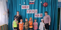 Спортивно-развлекательная программа «Первомайские старты» (6+) - ИА Новомосковск Сегодня
