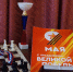Турнир по блицу среди ветеранов в честь Дня Победы пройдет 11 мая в клубе «Атлант» - Федерация шахмат