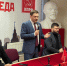 Московские коммунисты встретились с представителями Венесуэлы - КПРФ