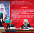 III православный форум «Жены-мироносицы России. Семья и служение» - Уфимская Епархия