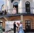 IMG_20260502_212859 - Рязанские ведомости
