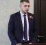 Глава Облучья ЕАО Данил Скибинский отчитался об итогах работы администрации за 2025 год - РИА Биробиджан