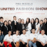 В поддержку детей с аутизмом: в Якутске прошёл показ United Fashion Show 2026 - Якутское-Cаха ИА